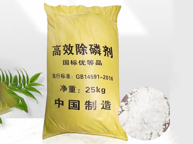 您是否曾在寻找合适的絮凝剂时，因价格问题而犹豫不决？今天就让我们通过对话的方式，探讨不同品牌絮凝剂的价格差异及其背后的原因。