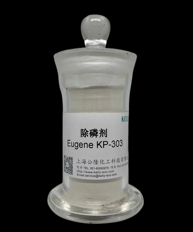 除磷剂：清除水体污染的秘密武器